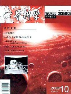 pic-book