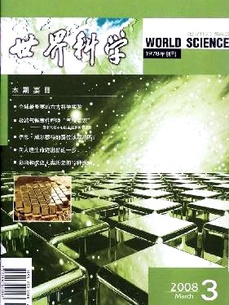 pic-book
