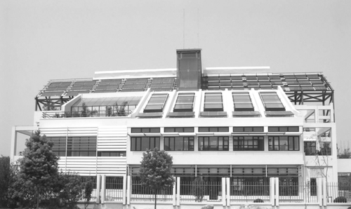 我国第一座生态办公样板楼 我国第一座生态办公样板楼