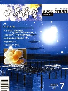 pic-book