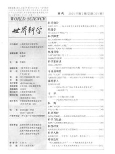 pic-book