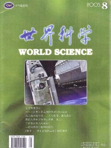 pic-book