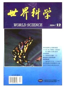 pic-book