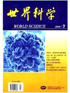 pic-book