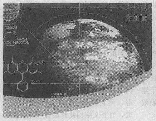 _科学_杂志对2004年将有重大进展的科学领域作出展望__2004年关注的焦点_郝建纲.pdf - Adobe Acrobat Pro DC _科学_杂志对2004年将有重大进展的科学领域作出展望__2004年关注的焦点_郝建纲.pdf - Adobe Acrobat Pro DC