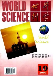 pic-book
