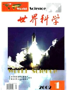 pic-book