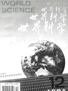 pic-book