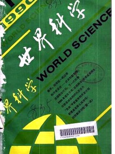 pic-book