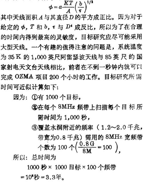 3.3.4 3.3.4
