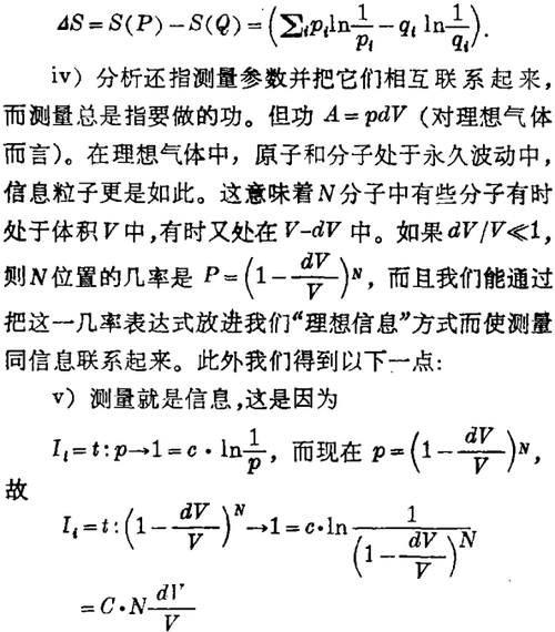 2.1.5 2.1.5