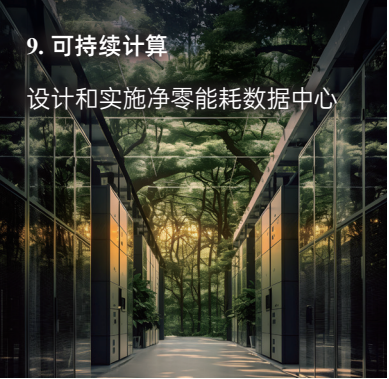 11.18