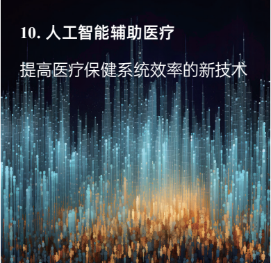 11.20