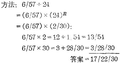 3.1.5 3.1.5