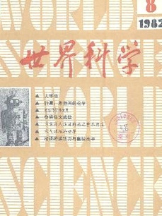 pic-book