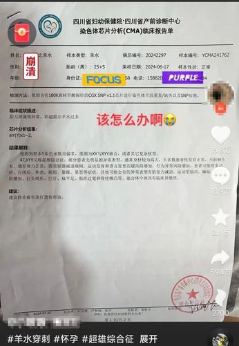 微信图片_20240726101746