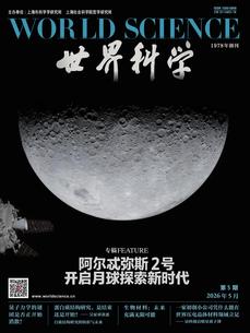 pic-book