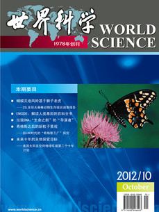 pic-book